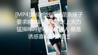 [MP4]STP32926 大学刚毕业不久的气质眼镜巨乳少女??被骗缅北沦为诈骗集团的泄欲性奴 VIP0600