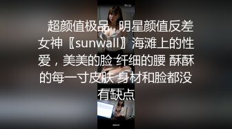 黑丝高跟漂亮伪娘 大白天来到小公园掏出鸡鸡先尿泡尿放松一下 开始开撸 看表情还是有点紧张 射了不少精