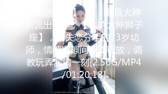 真實咪J-壹次性迷翻了兩個妹子,壹個奶子很漂亮,壹個逼逼很肥美,留下逼毛做記念