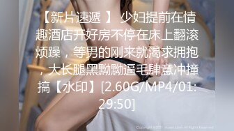 STP16274 人气主播小仙女啪啪大秀，【校花朵朵】超粉嫩的美乳，白虎馒头小穴，软萌可爱男友把持不住花式暴操