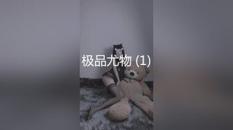 【人妖控狂喜】童颜巨屌大眼萌妹泰国TS美妖「Yoshi」OF露脸大尺度私拍 蜂腰蜜桃臀女装大佬操直男【第一弹】 (2)