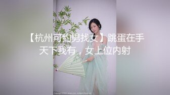 骚娘们活儿挺好啊