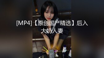 [MP4/468MB]SA國際傳媒 SAJD012 少年的煩惱就是被吹一下 沈湘妮(湘湘)