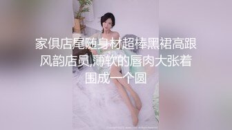 【气质❤️尤物】韩国高端摄影顶级女神Jia✨ 最美修理工露出干活挺翘粉奶 束缚调教极品尤物 绳子陷在嫩穴中极度诱人