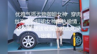 [2DF2] 《小伟探花》会所嫖妓偷拍被丰满大奶女技师全身漫游到腿抽筋表情非常搞笑 - [MP4/120MB][BT种子]