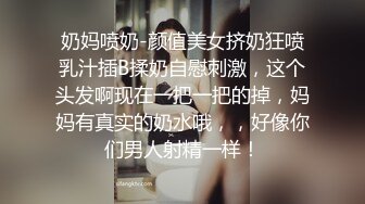 商城跟随偷窥漂亮JK美女 粉色小内内 性感大屁屁超诱惑