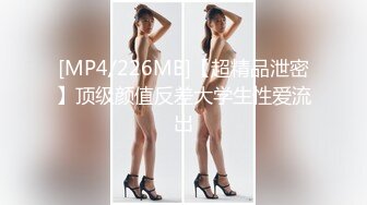 【太子极品探花】高颜值外围小姐姐，翘臀美乳肤白如玉，沙发啪啪角度完美