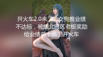 10-14加钱哥探花约啪苗条良家小妹，先给200小费，态度配合各种姿势操