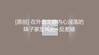 【JVID传媒】女儿与父亲 理性与兽性