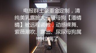 [MP4]卡哇伊超嫩姐妹花双女大秀&nbsp;&nbsp;白皙奶子诱惑露奶装&nbsp;&nbsp;翘起屁股假屌抽插粉穴&nbsp;&nbsp;抹上乳液拉珠插菊花&nbsp;&nbsp;炮友深喉口交