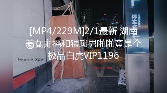 [MP4]麻豆传媒 BLX0047 心口不一的相亲对象 李蓉蓉