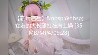 国产麻豆AV MD MD0140-1 家有性事 EP1 情场浪子 沈娜娜