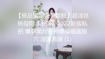 @078公司美女同事