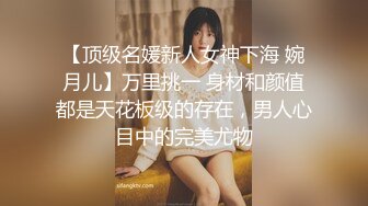 2-16东京热不热探花约啪短发美乳妹子，女上位啪啪近景特写，画面感十足