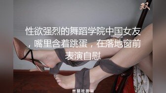 王婉悠 校园女生幻想 娇媚丰腴有致惹火身段十足动人呈现 高挑身姿于淋漓绽放[85P/158M]