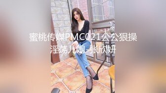 漂亮大奶黑丝人妻 儿子快操妈妈的骚逼 在卫生间超大玩具双插 尿尿狂喷 粑粑都出来了