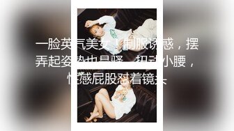 大学校花课堂上脱裤子露奶差点被发现 回宿舍露出一线天鲍鱼