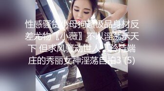 -漂亮眼镜学妹颜值高身材好 寂寞难耐用茄子圆珠笔插逼自慰