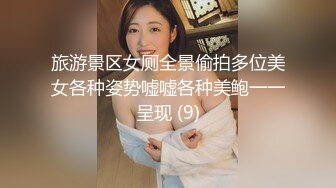 [MP4/ 412M] 漂亮黑丝伪娘吃鸡舔菊花 被强壮小哥哥无套输出 表情好骚好诱惑