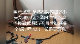 商场女厕全景偷拍粉色连衣裙高跟少妇保养的还不错的微毛小嫩鲍