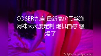 OO后小情侣啪啪年轻人玩的花样真多先乳交再把妹子舔湿了插入