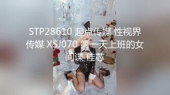 甜美乡村妹子,玻璃棒自捅双洞,大屁股又白又肥,後入的佳品