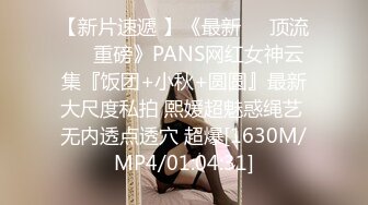 RS-005-性爱奉献激鬥擂台.为了生活赌上长腿女友湿淫穴