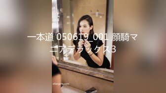 【推特巨乳】家有e妻 最新紧束强奸系列 (3)