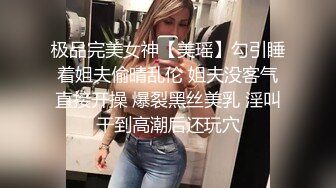 全裸盛宴 极品JVID超人气SSS极品女神 璃奈酱 都市传说公厕痴女 巨乳变态M属性白虎肉便器