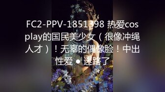 喜欢打野战的小美女公厕门口和男友开战了