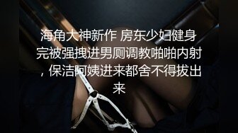 《极品CP❤️魔手外购》近景热闹商场女厕刁钻位置偸拍超多小姐姐方便还有制服女，能看脸又能看私处，半蹲式撅个大腚过瘾极了