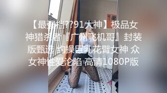 [MP4/768M]10/6最新 和妈妈的约定尝试男友淫声荡语互动撩骚啪啪做爱VIP1196