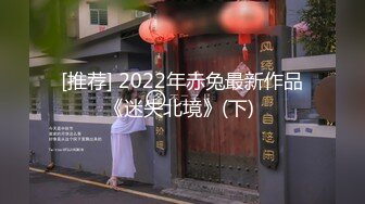 [MP4/749M]2/26最新 外送员送个外卖还能肏穴女主播嫩穴淫汁横流真是爽翻了VIP1196