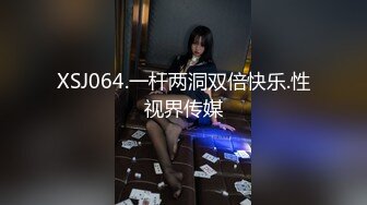 搽搽 NO.04 蕾丝过膝白袜 (2)