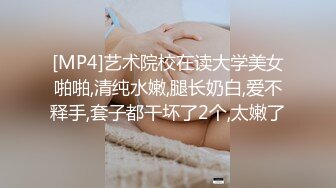 （露脸）要嫁人的前夜来找我重温旧情