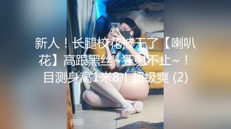 最新流出推特另类风心理学女大学生知性小姐姐【karin】各种不雅私拍2，喜欢在私密处搞创作喜欢和闺蜜百合