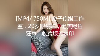 JVID精品 雅捷 伊芙蝶 Jessica 罗颖 Stacy 昆娜 6位极品模特未公开作-超高顏值反