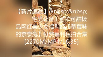 afchinatvBJ韩璐_20210310_1694590653