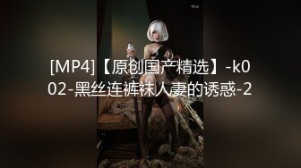 ⚫️⚫️最新无水首发福利！屌炸天！推特宝藏猛女【阴环露出芭比】阴环控的福音，无视路人超强人前阴环露出啪啪