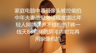 _双飞嫩妹子 插我吧 你不是插她吗 快点感觉来了 人美逼遭罪 小伙盯着漂亮美眉操 闺蜜只能在边上看着自己抠逼