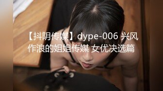 552_(sex)20231006_02萝莉大妹