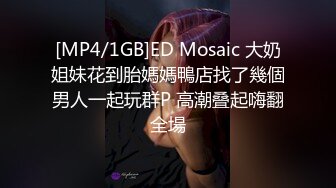 [MP4]STP31774 外表甜美！性格活潑美少女！近期下海炮友大戰，撩下內衣用屌磨奶頭，美腿黑絲足交，騎乘位操多毛騷逼 VIP0600