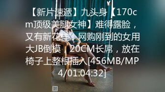 [MP4]STP23876 颜值姐妹一起大秀 三个漂亮妞&nbsp;&nbsp;可爱风骚又迷人&nbsp;&nbsp;吃奶抠逼道具抽插 镜头前诱惑真他么是个尤物瞬间秒硬刺激 VIP2209