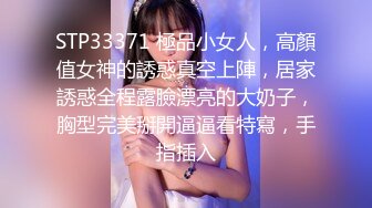 女蹲厕针孔偸拍各种女人方便~有熟女有良家少妇有年轻小姐姐~特写全景逼脸同框~看点十足 (5)