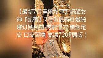 [2DF2] 鸭哥第二场约了个旗袍少妇啪啪，沙发上操摸逼倒立口交骑乘大力猛操 -[MP4/174MB][BT种子]