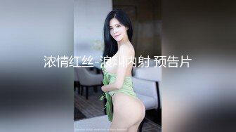 反差美女 Onlyfans 22岁极品网红【tttyphoonnn】 福利啪啪视频3