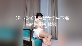 [MP4/ 491M] 高颜值美女吃鸡啪啪 撅着屁屁被无套猛怼 深喉爆吃精