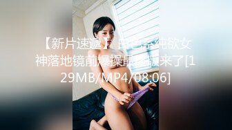 《婕咪??宝宝 纯白闺蜜裸身情欲解禁》原音收录极致诱惑100P+2V