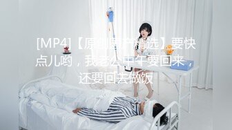 【新片速遞】&nbsp;&nbsp;✨【郑州父女乱伦】“爸爸涨得难受，用嘴巴帮爸爸射出来”禽兽父亲从小培养女儿口交，双马尾萝莉乖乖听话口舌服务[552M/MP4/20:44]