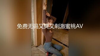 商场女厕偷拍 白底黑点连衣裙长发美女 穴毛性感鲍鱼肥美